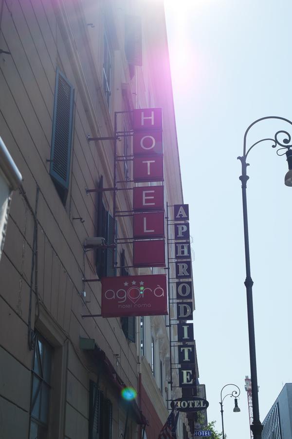 Hotel Agora